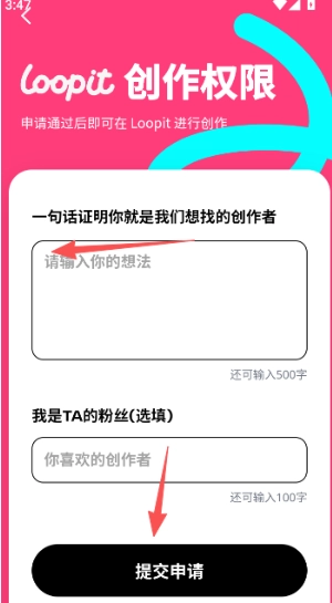 Loopit AI