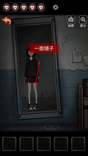 13号病院