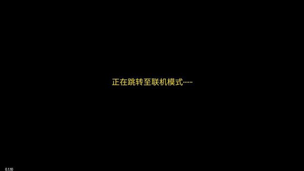 地痞街区手机版