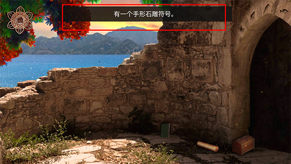 潘莫菲亚觉醒