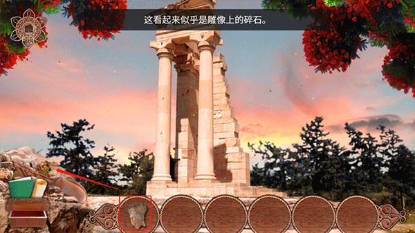 潘莫菲亚觉醒