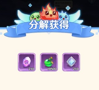 指尖像素城0.1折
