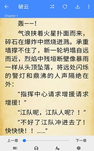 思文阅读