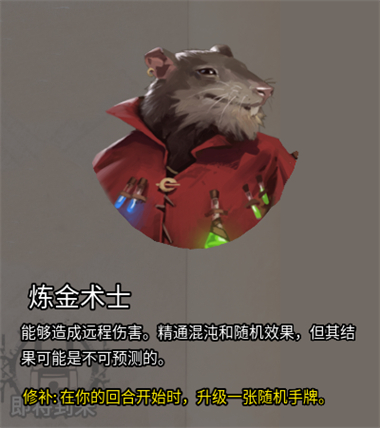 火焰审判手机版