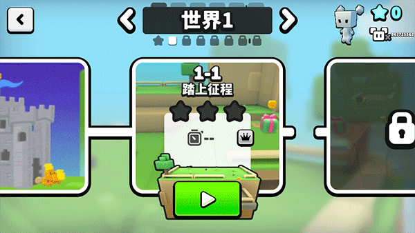 苏西方块