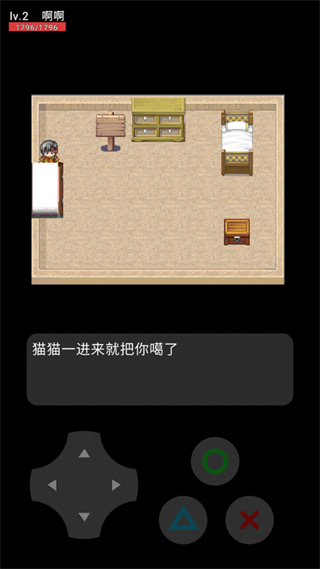 恐怖猫猫惊魂