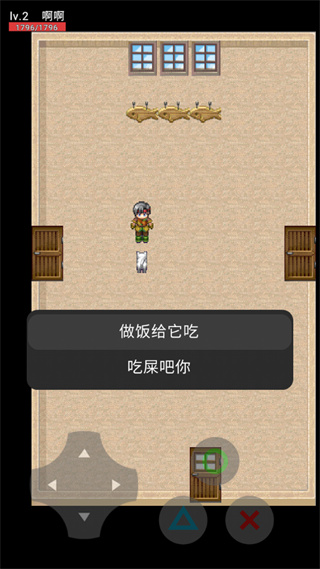 恐怖猫猫惊魂