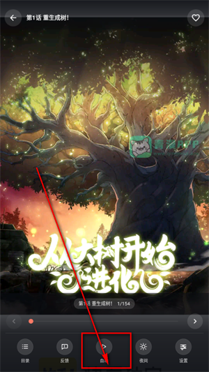 梦漫