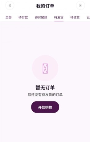 太初宇宙