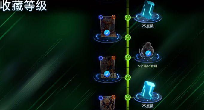 漫威终极逆转手游