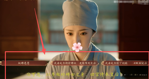 盛世天下女帝篇