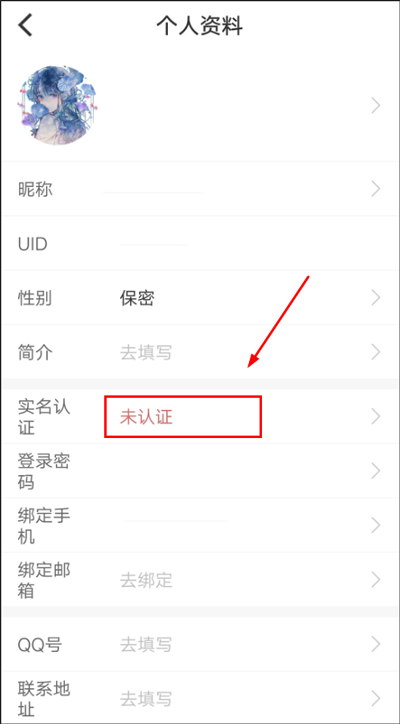 CPP无差别同人站