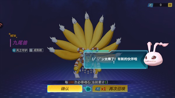 无畏冒险