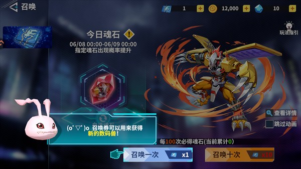 无畏冒险
