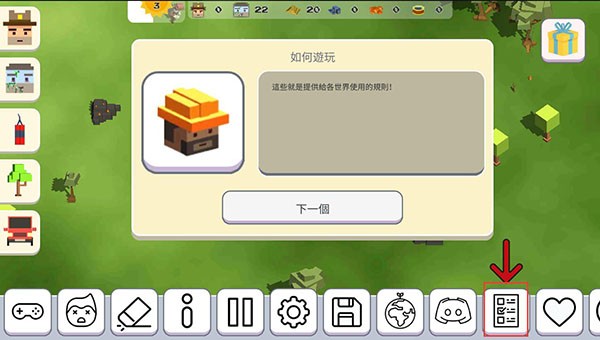 月球沙盒战斗模拟器2