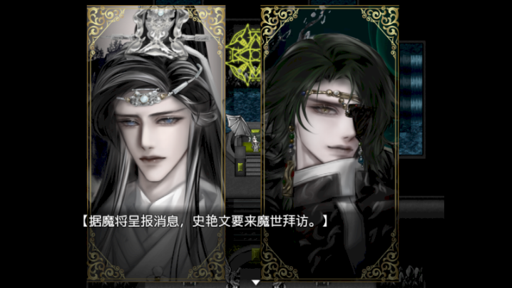 魔心巧克力
