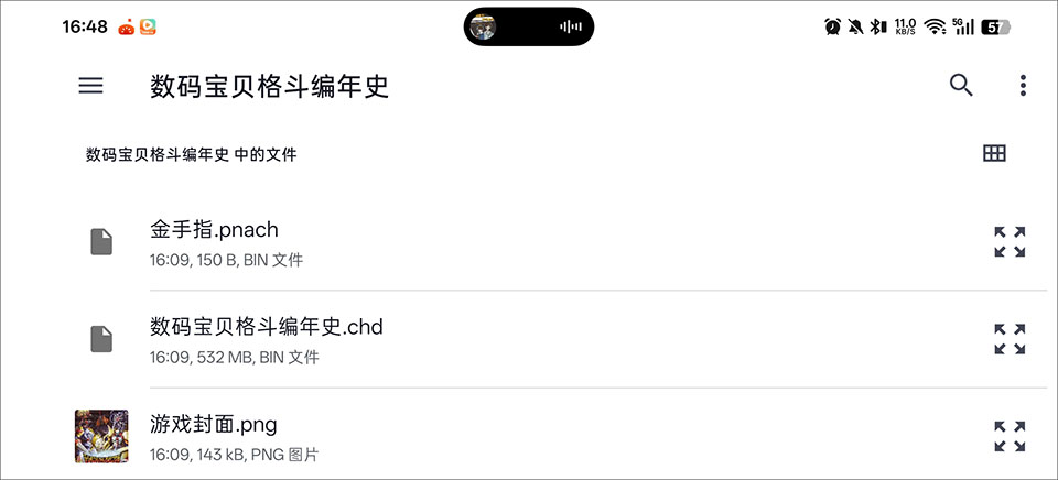 数码宝贝格斗编年史