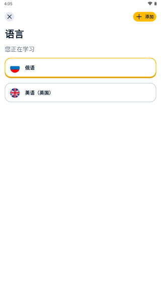 MemriseMemrise