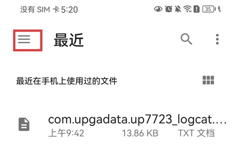 多看
