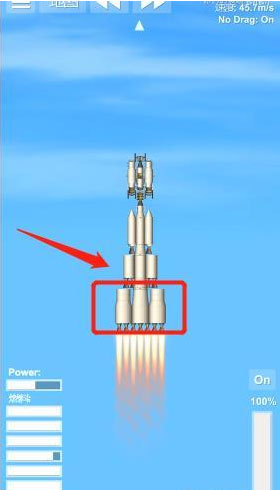 SFS2航天模拟器