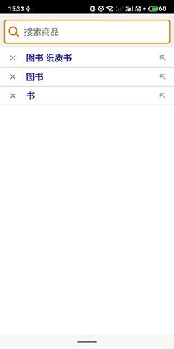 亚马逊中国