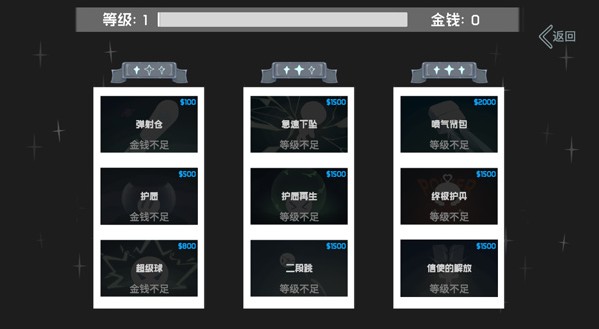 光年驿站