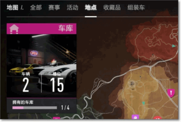 极品飞车最高通缉手机版