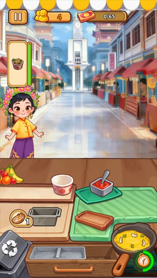 餐车环游记