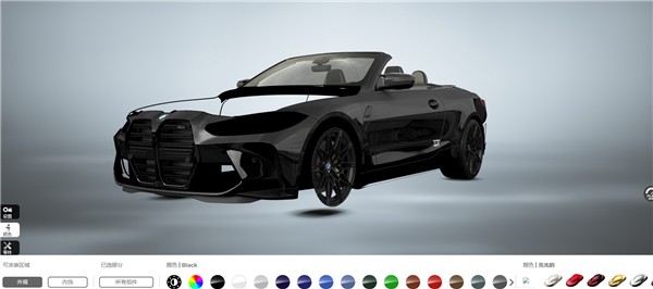 3DTuning手机版