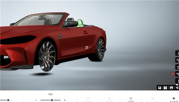 3DTuning手机版
