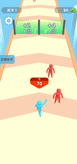 火柴人格斗进化