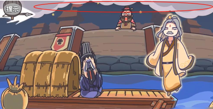 三国梗传