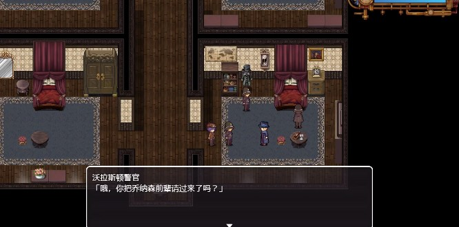 蒸汽都市少女侦探
