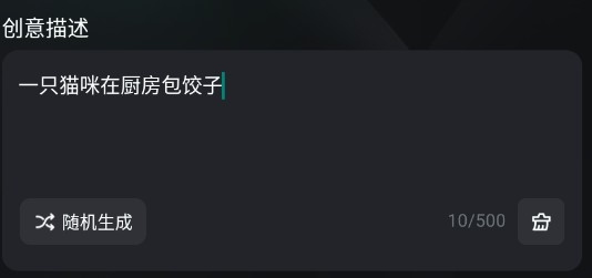 KLINGAI