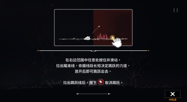 细胞迷途手机版