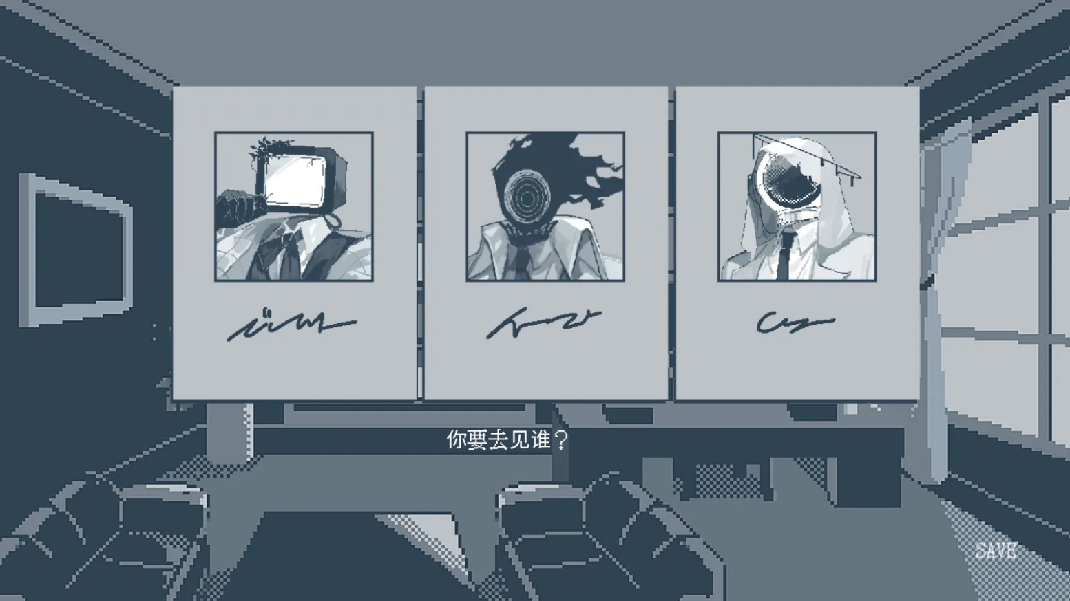 要温柔就温柔到底