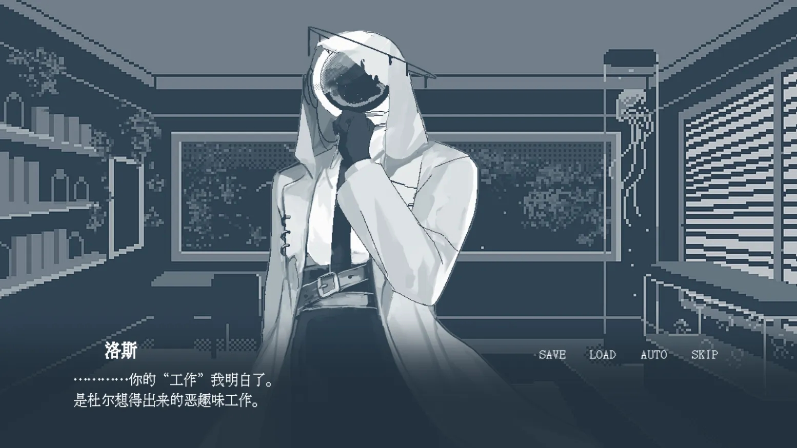 要温柔就温柔到底