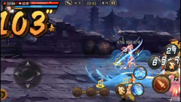 三国战纪群英街机战略版手游正版