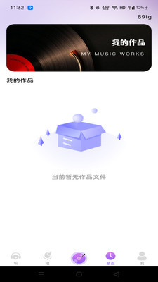 免费音乐随心听