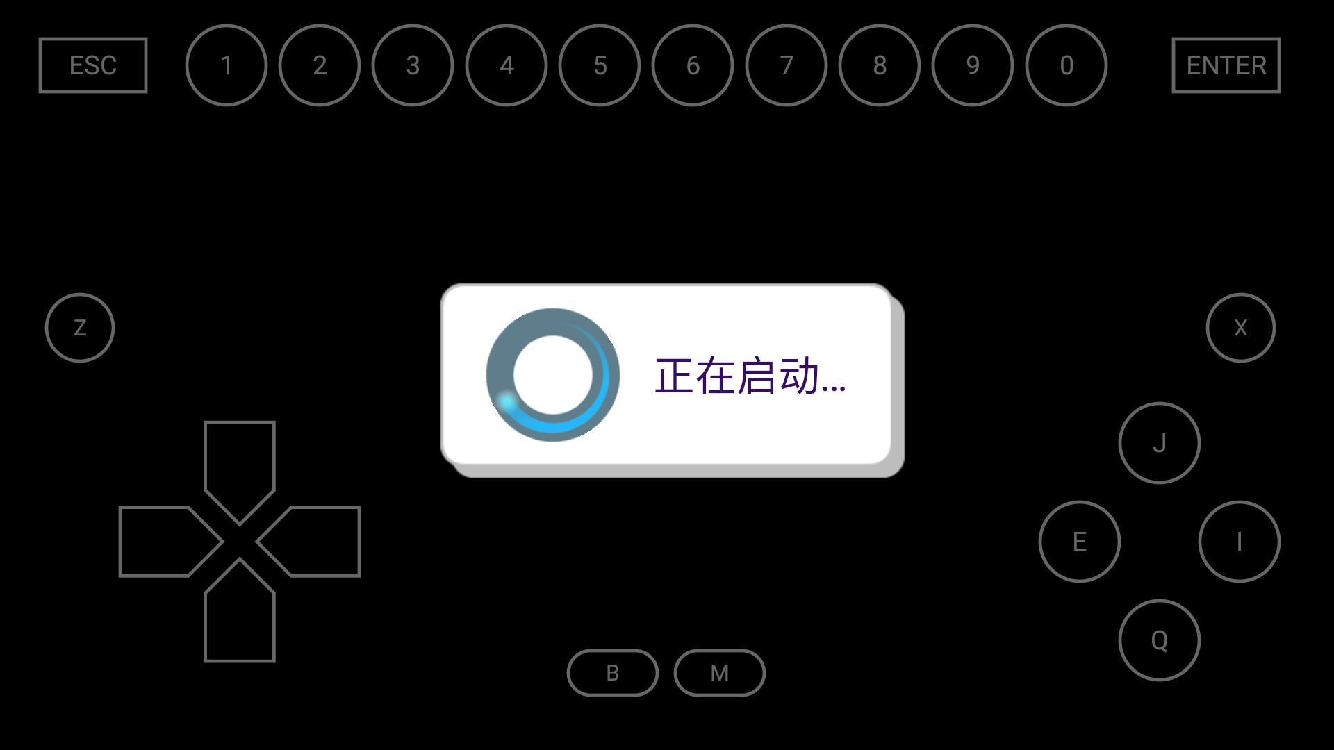阳光山谷