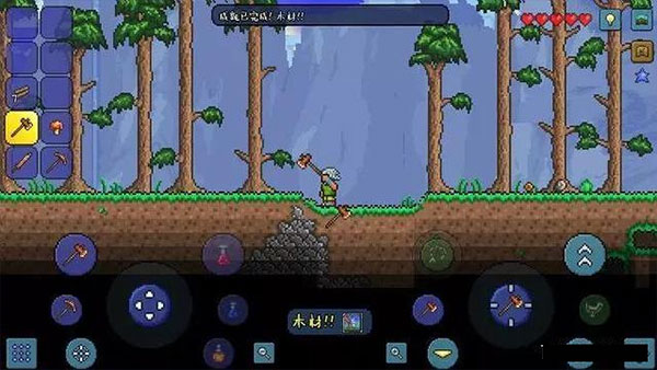Terraria汉化版
