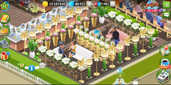 MyCafe