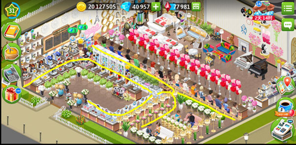MyCafe