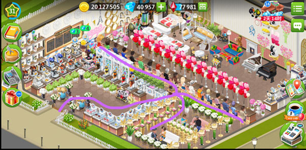 MyCafe