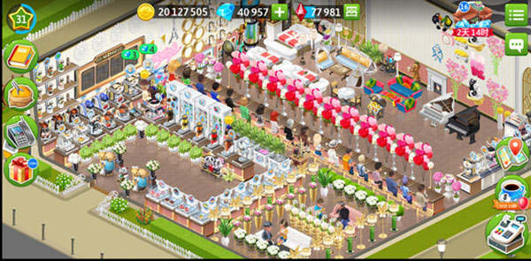 MyCafe