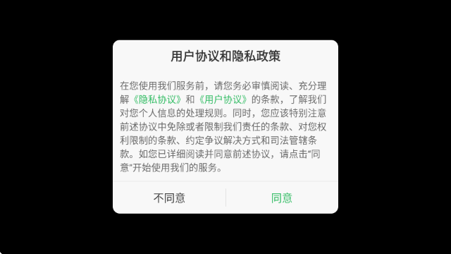 探索BR之路