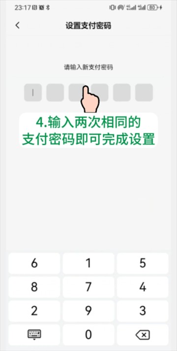 黔彩家