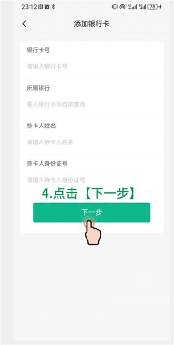 黔彩家