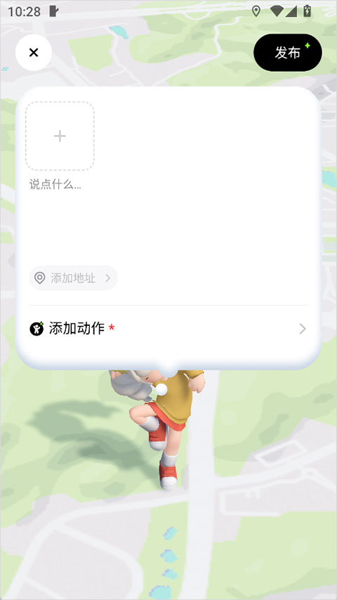 森森派对
