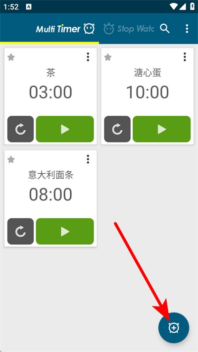 多工计时器手机版